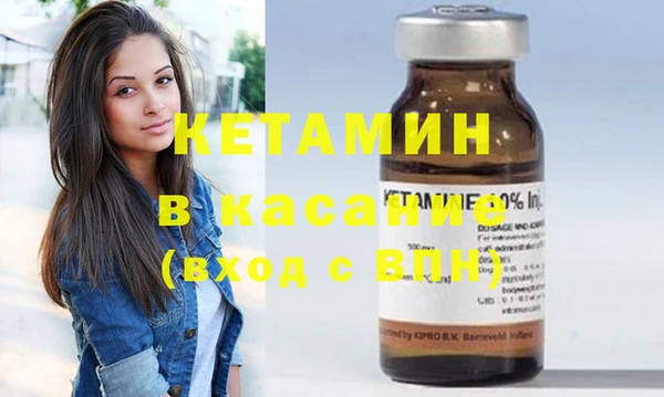 стафф Алексеевка