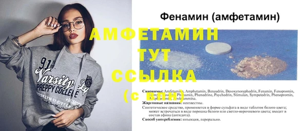mix Алексин