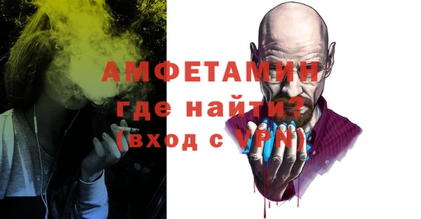 стафф Алексеевка