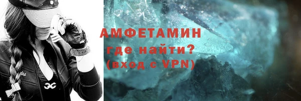 стафф Алексеевка