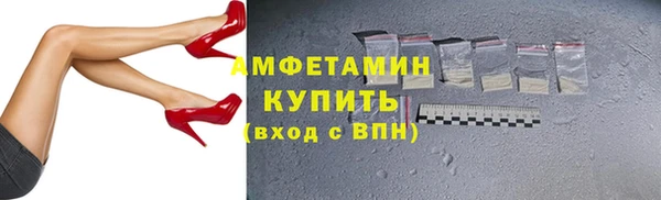 стафф Алексеевка