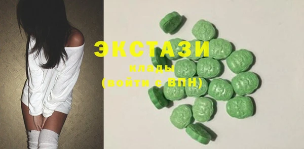 mix Алексин