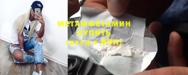 MESCALINE Остров