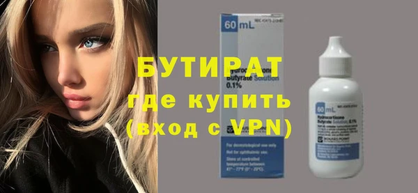 MESCALINE Остров