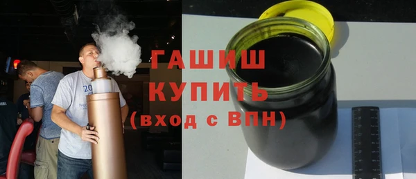 стафф Алексеевка