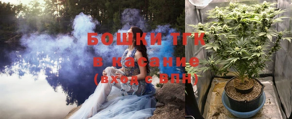 стафф Алексеевка