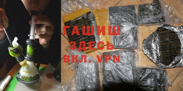 mix Алексин