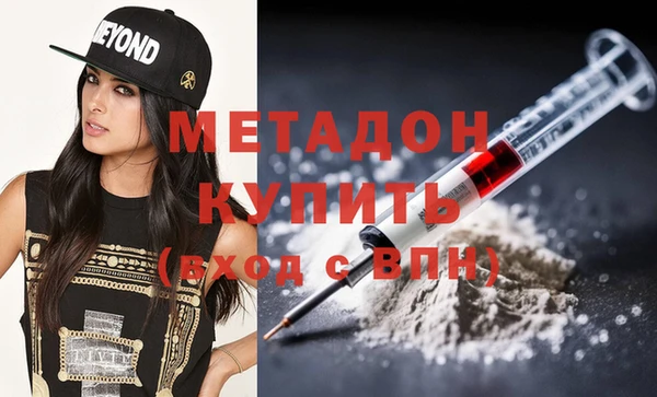 стафф Алексеевка