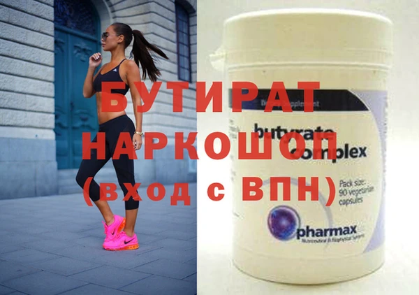 mix Алексин