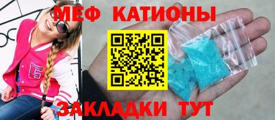 mdpv Краснознаменск