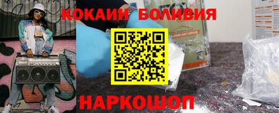 mdpv Краснознаменск
