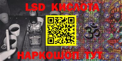 дмт Краснокаменск