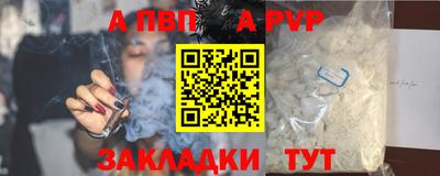 дмт Краснокаменск