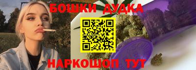 сатива Краснодар