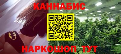 дмт Краснокаменск