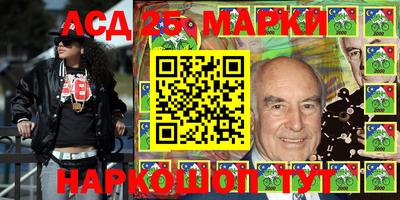 сатива Краснодар