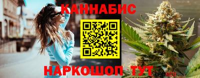 mdpv Краснознаменск