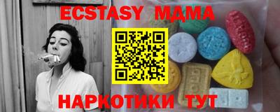 mdpv Краснознаменск