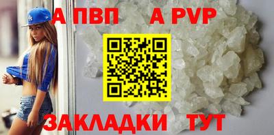 дмт Краснокаменск