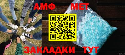 mdpv Краснознаменск