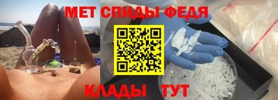дмт Краснокаменск