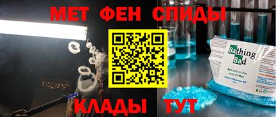 mdpv Краснознаменск