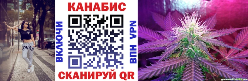 это телеграм  Шуя  Бошки Шишки MAZAR 